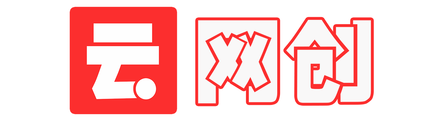 优优云网创-全网首发_高质量项目输出